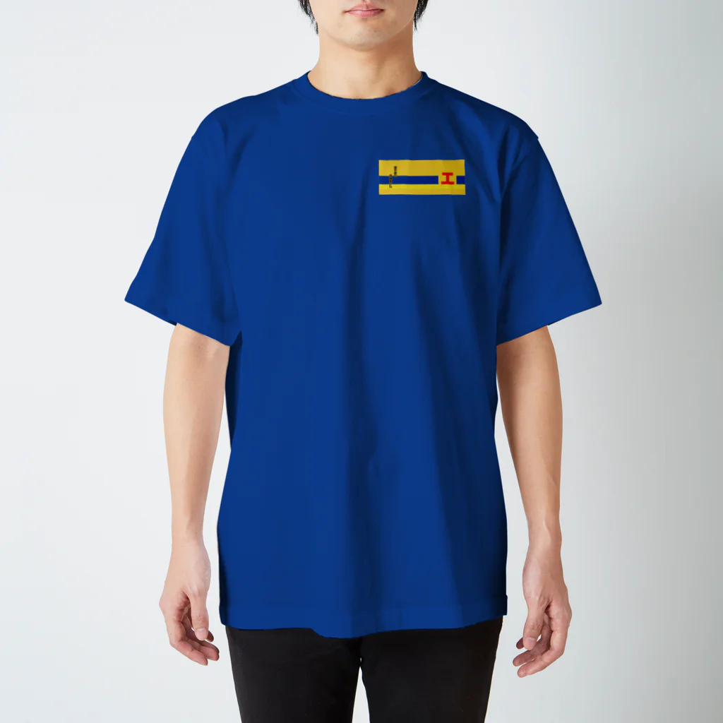 新商品PTオリジナルショップの碓氷峠の保線屋さん スタンダードTシャツ