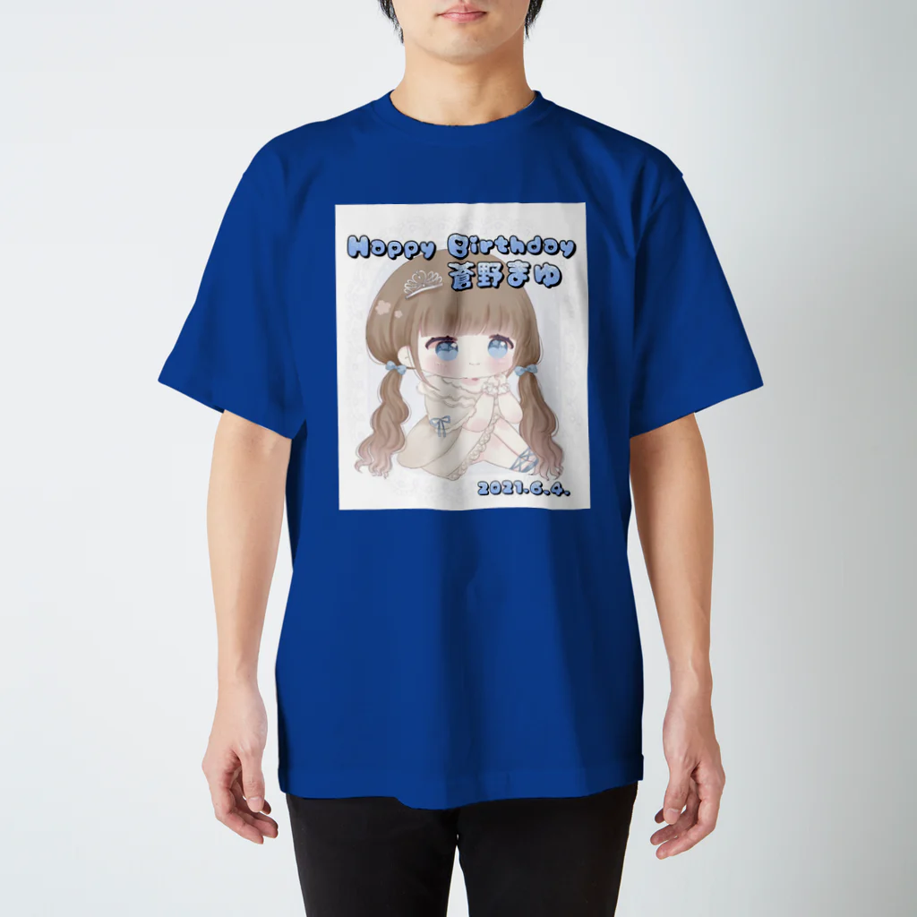 メモライズプロジェクト officialショップの蒼野まゆ生誕Tシャツ スタンダードTシャツ