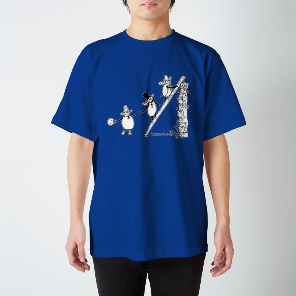 chamのトアルセカイデ スタンダードTシャツ