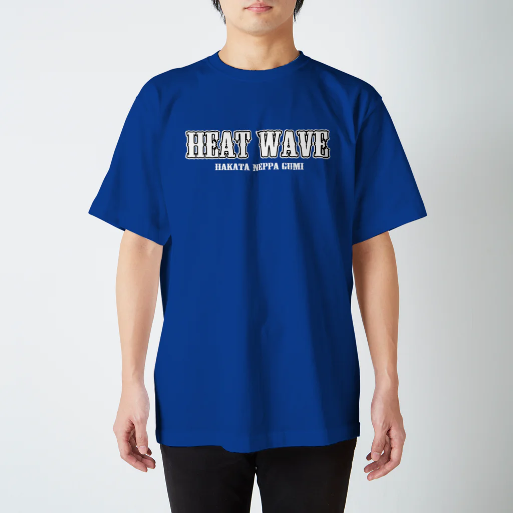 博多熱波組の"HEAT WAVE" TEE_Blue スタンダードTシャツ