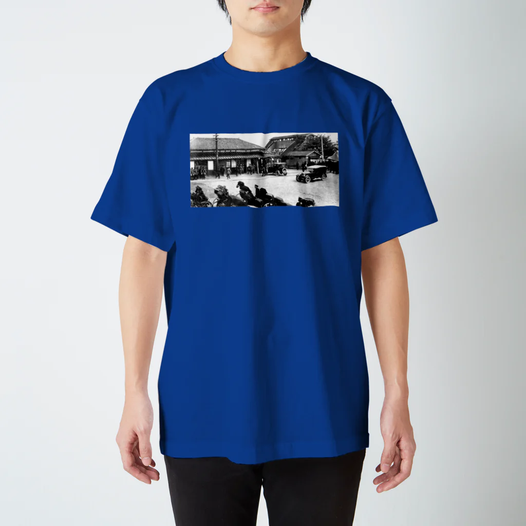 ふるさとグッズ販売にしふるかわ屋の西古川駅 スタンダードTシャツ