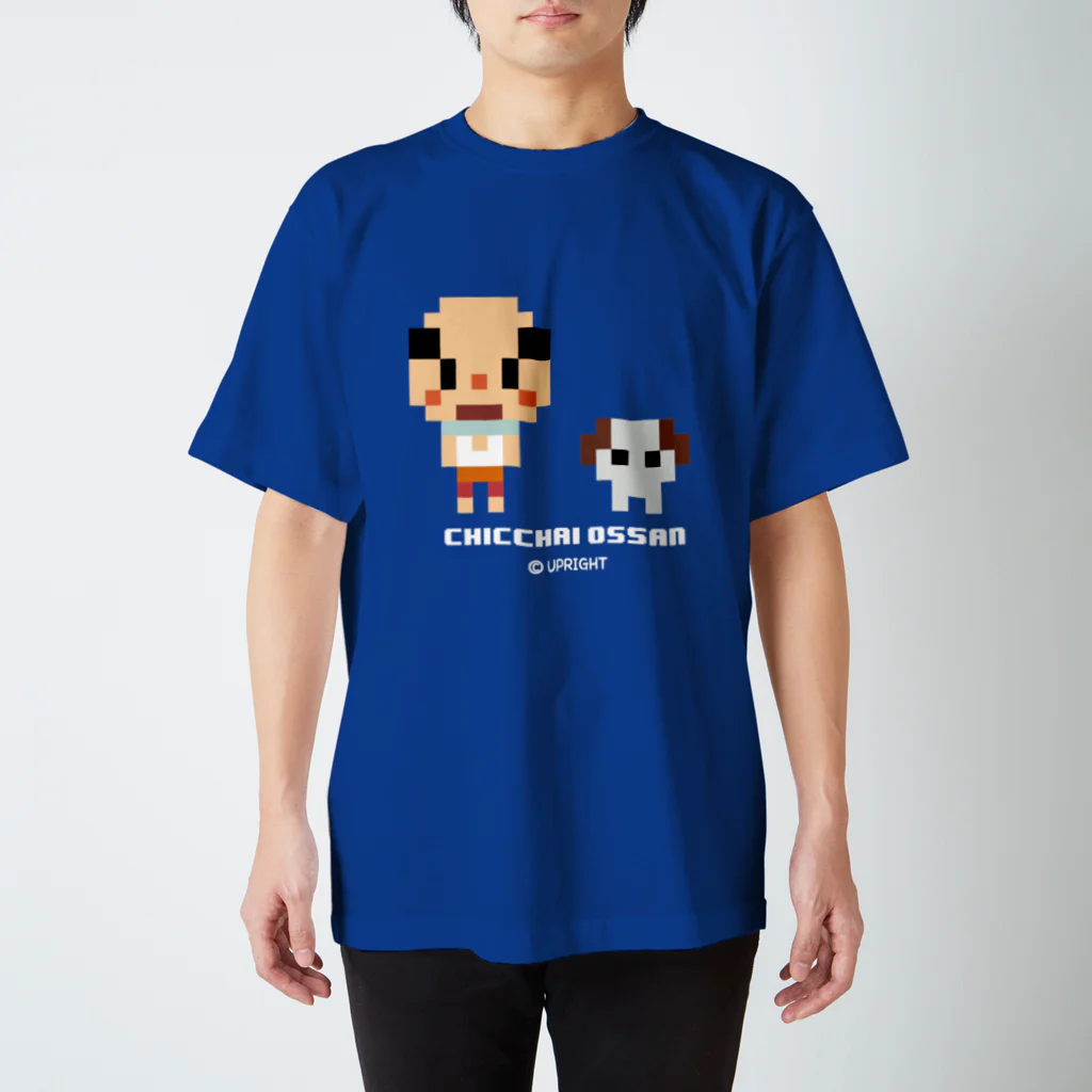 ちっちゃいおっさんオフィシャルショップのちっちゃいおっさん(ドット) スタンダードTシャツ