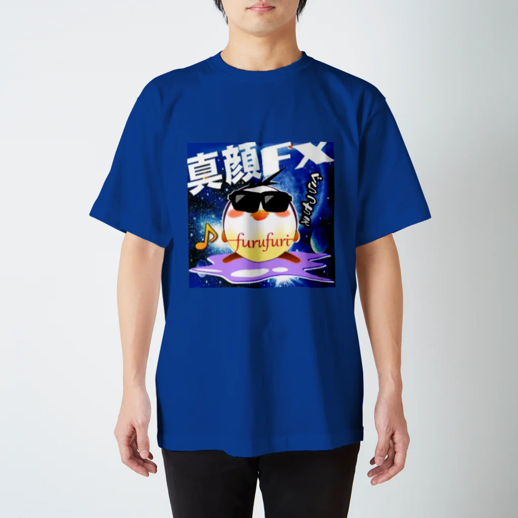 フルフリのフルフリ スタンダードTシャツ