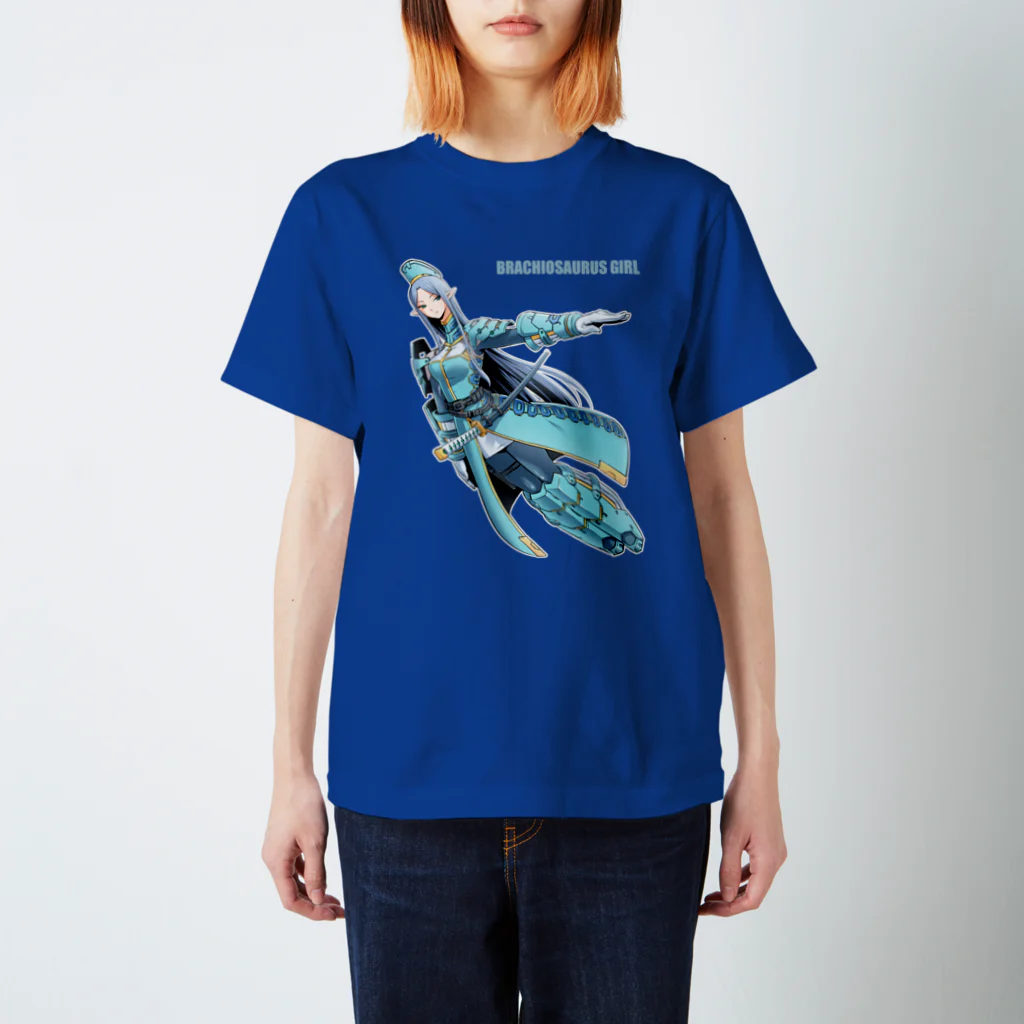 如月謙一のブラキオサウルス・ガール スタンダードTシャツ