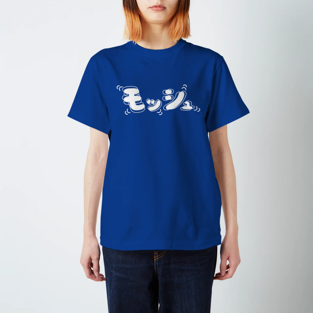 KAWAGOE GRAPHICSの夏だ！フェスだ！モッシュだ！ スタンダードTシャツ