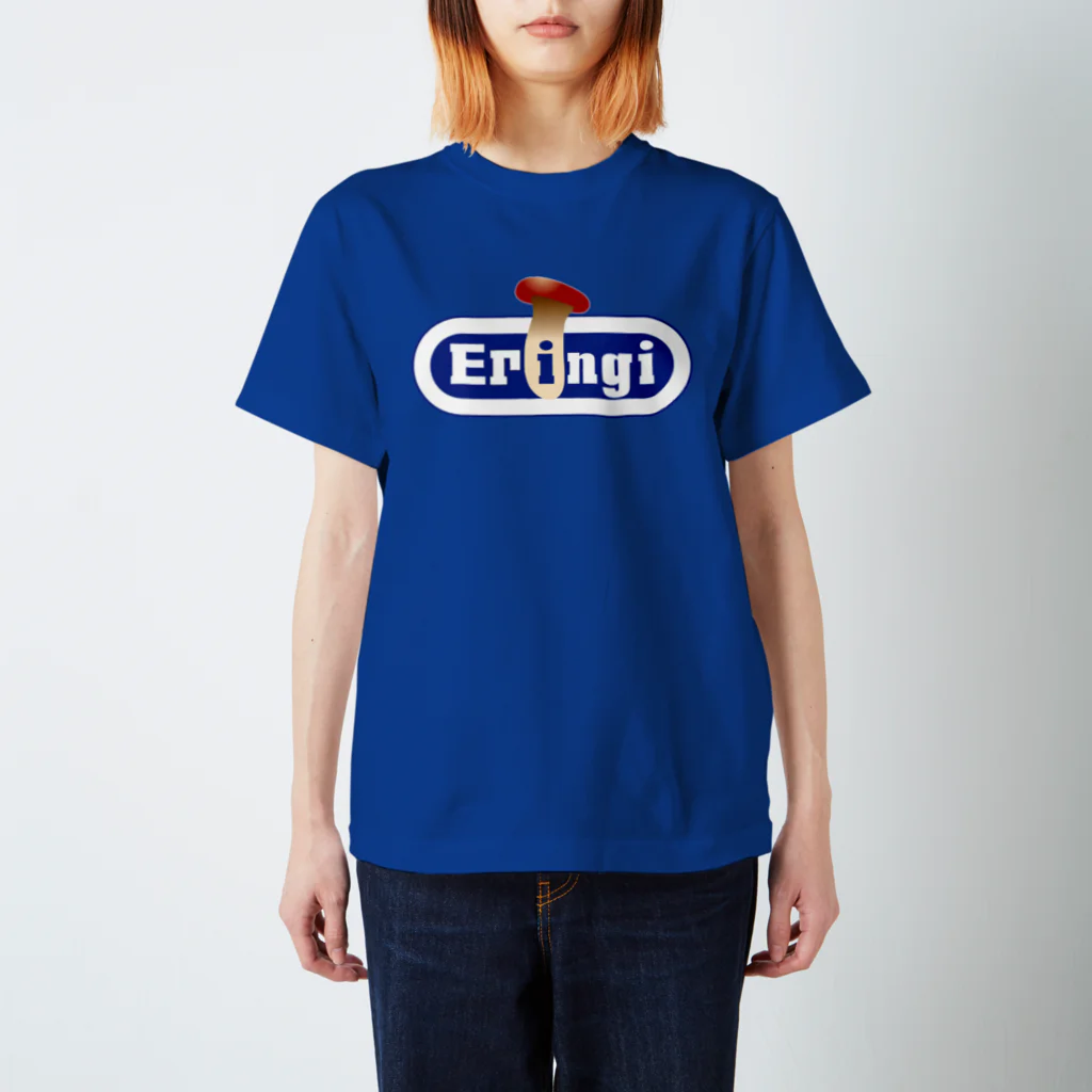 モルTのチョットエロいエリンギ Regular Fit T-Shirt
