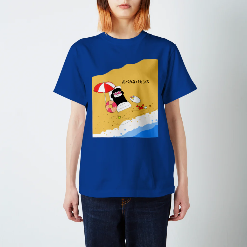 ぱくぱくショップのおバカなバカンス Regular Fit T-Shirt