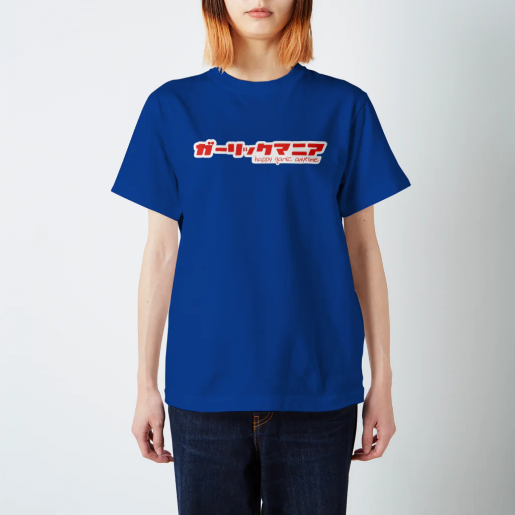 にんにく専門だるま食堂のガーリックマニア赤 スタンダードTシャツ