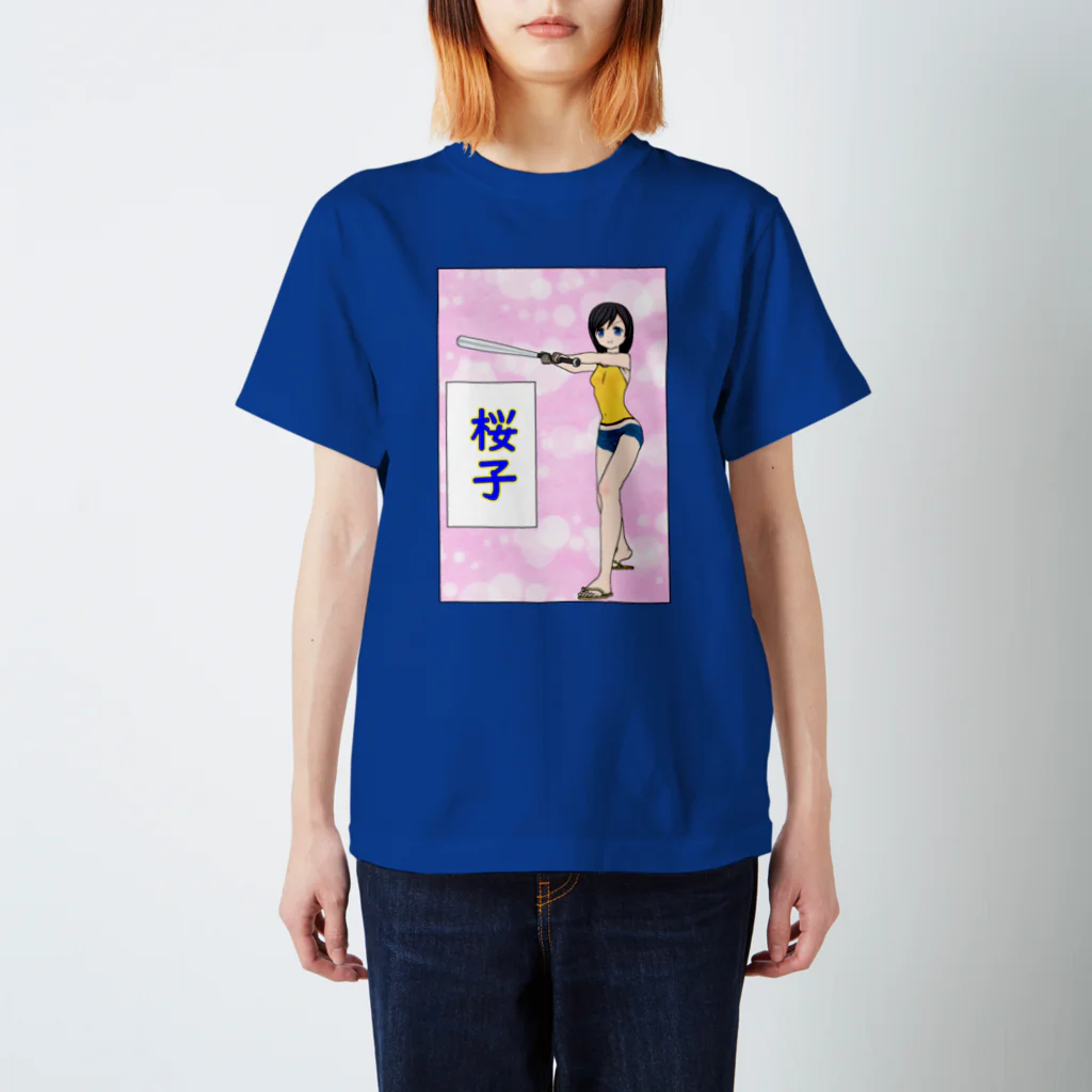 髙橋裕翔の桜子ちゃん スタンダードTシャツ