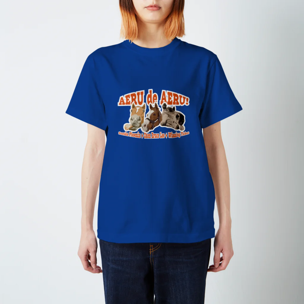 Loveuma. official shopのAERU de AERU! Regular Fit T-Shirt