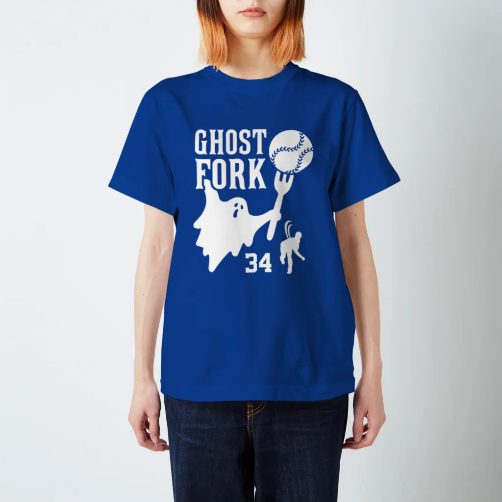 オノマトピアのお化けフォーク（GHOST FORK）ゴーストフォーク 티셔츠
