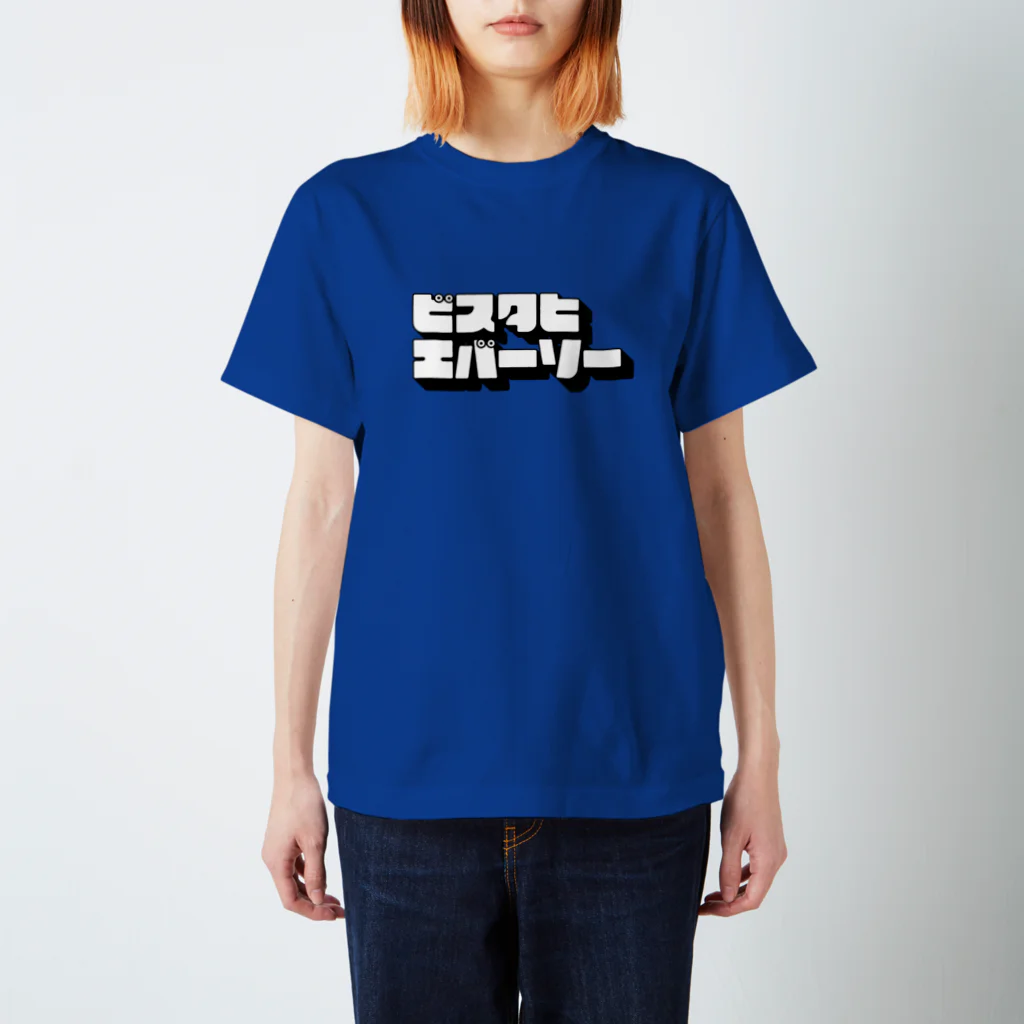 デザインをしましたのビスタヒエバーソー Regular Fit T-Shirt