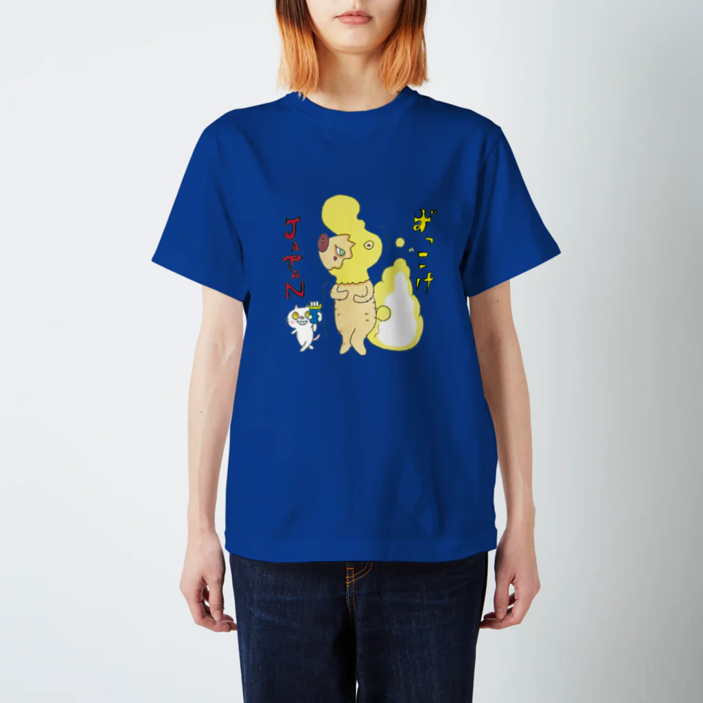 ずっこけJAPANの毛を剃られた羊（寒い） Regular Fit T-Shirt