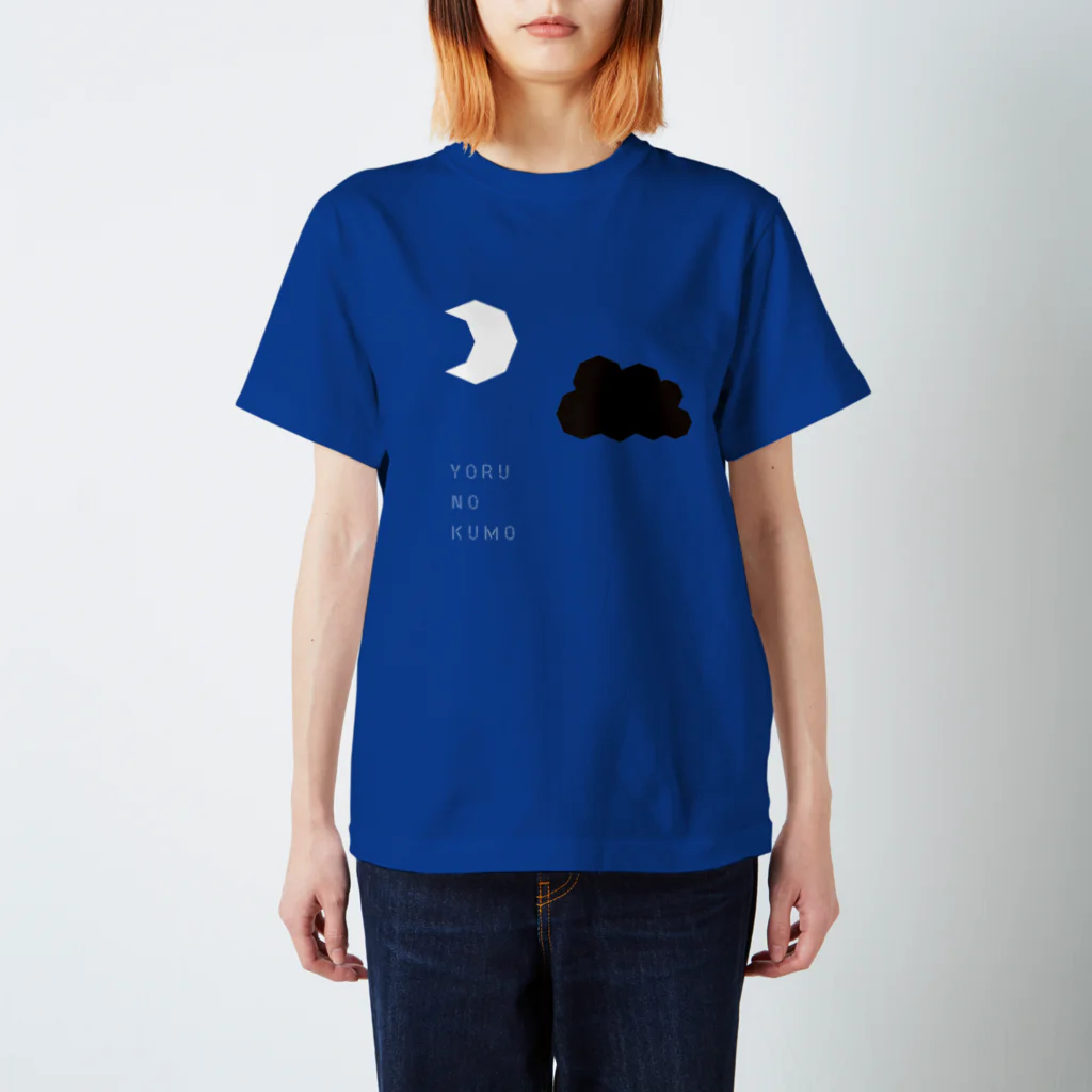 デザインをしましたの夜の雲 Regular Fit T-Shirt