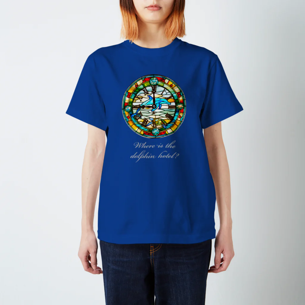 月夜のタツノオトシゴのWhere is the dolphin hotel? スタンダードTシャツ