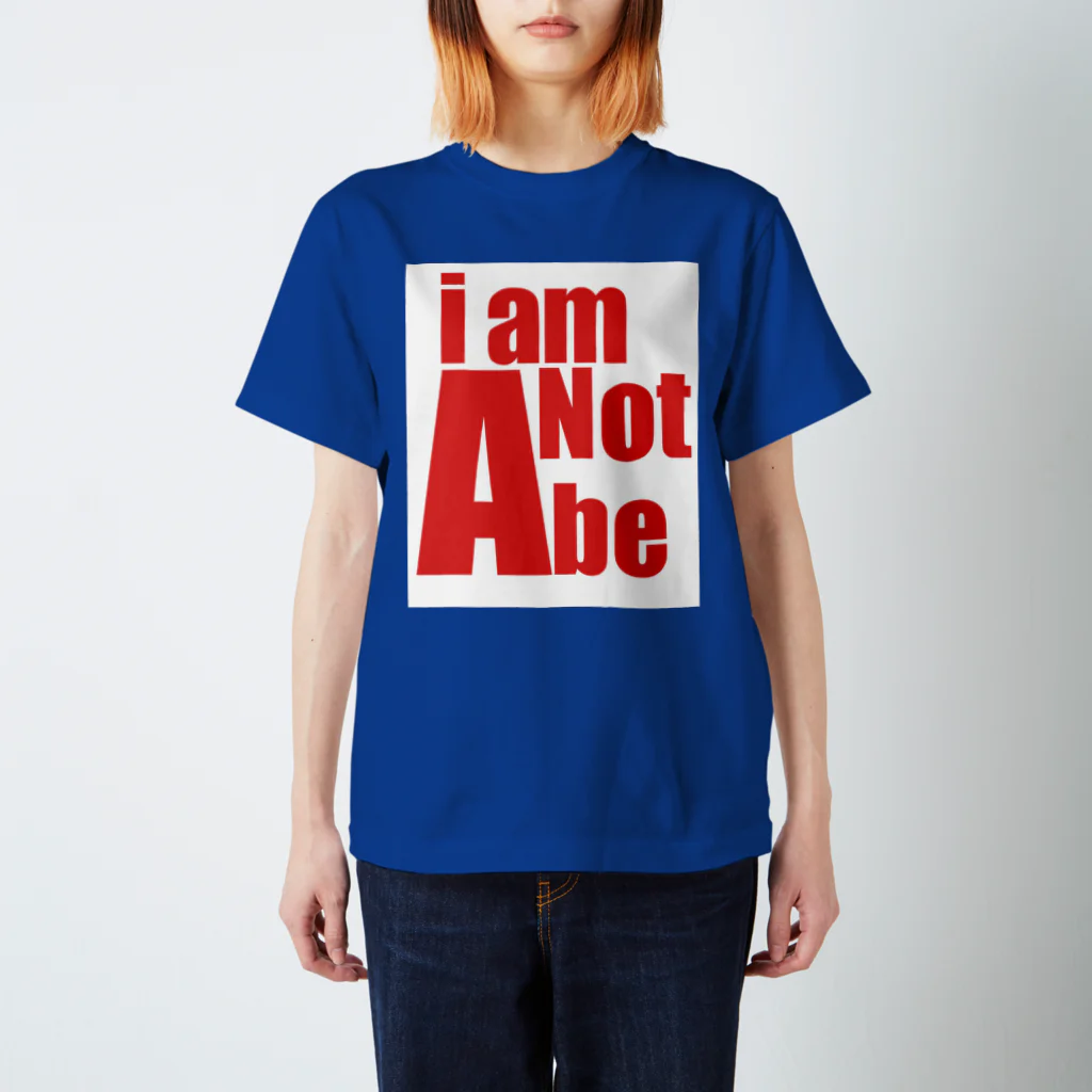 pokapokawoolのi am not Abe スタンダードTシャツ