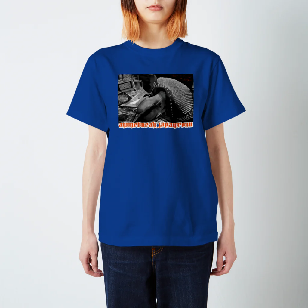 VJNOMU GRAPHICSのHiroShit T-Shirt スタンダードTシャツ