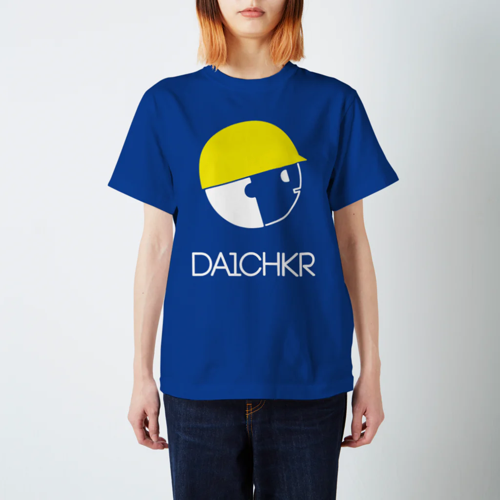 はてなの大チェッカーくん（仮） スタンダードTシャツ