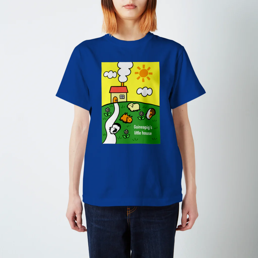 LichtmuhleのGuineapig’s little house Regular Fit T-Shirt