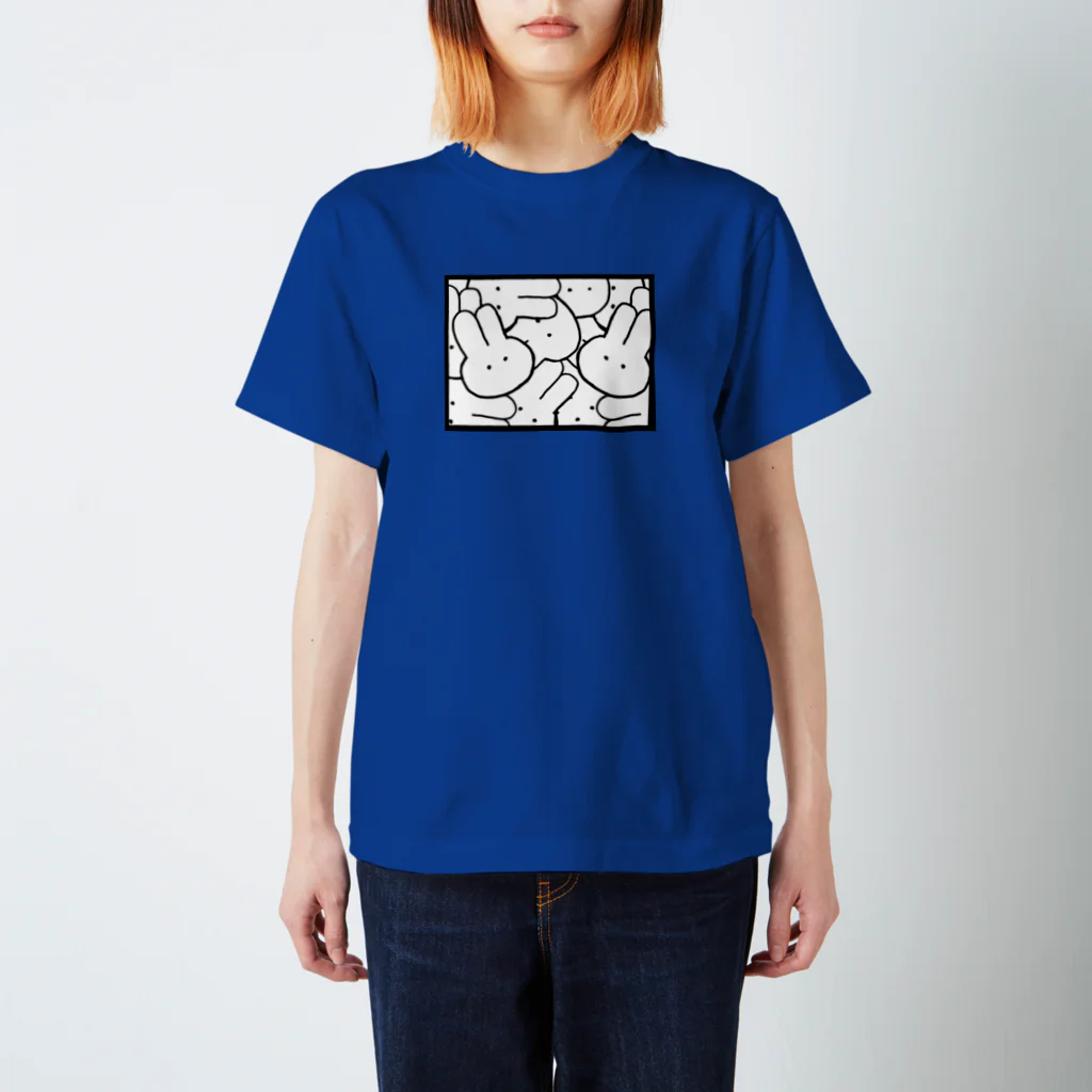 あれのうさぎといきよう Regular Fit T-Shirt