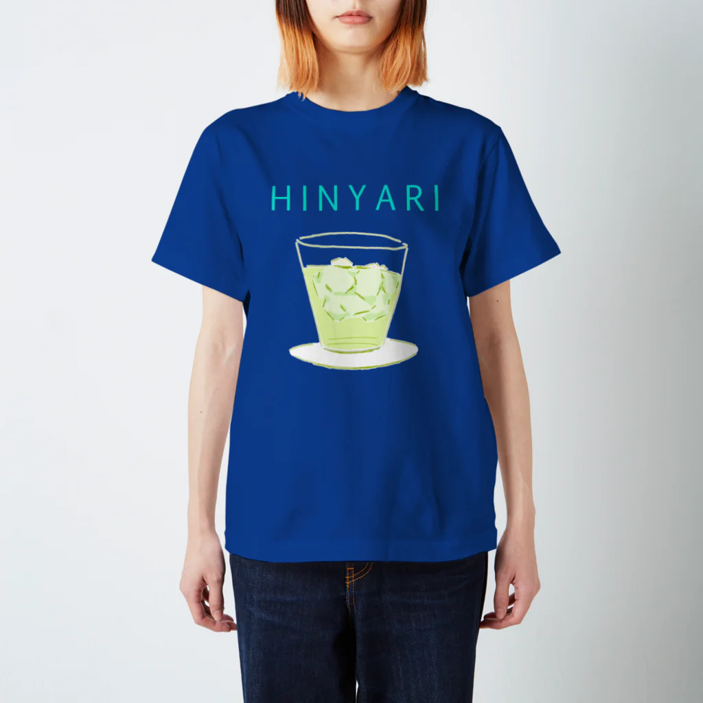 NIKORASU GOの水出し緑茶デザイン「ひんやり」 スタンダードTシャツ