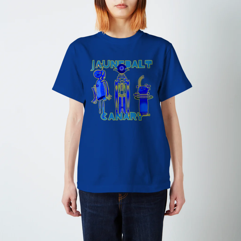なで肩うさぎの美香堂のJAUNEBALT CANARY:blue スタンダードTシャツ