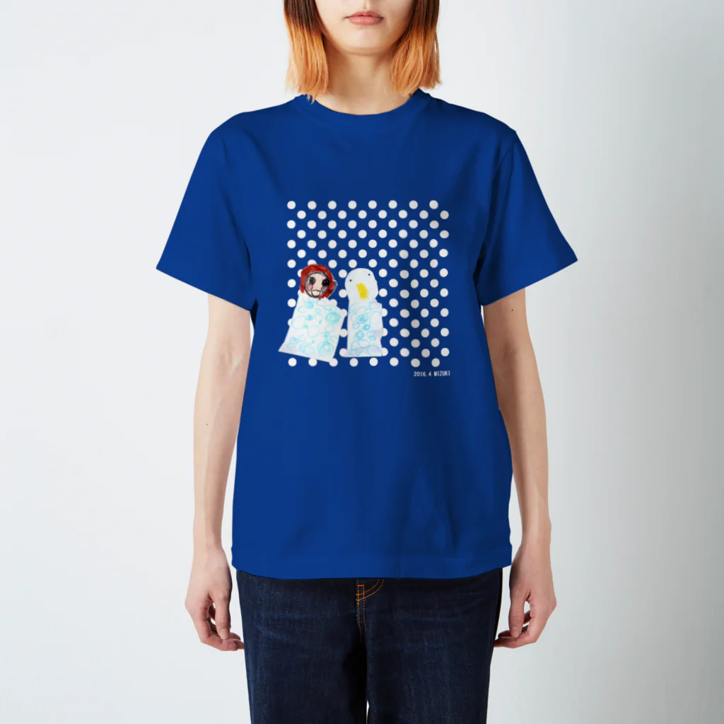 みはやさんのみずきとあひるちゃん スタンダードTシャツ