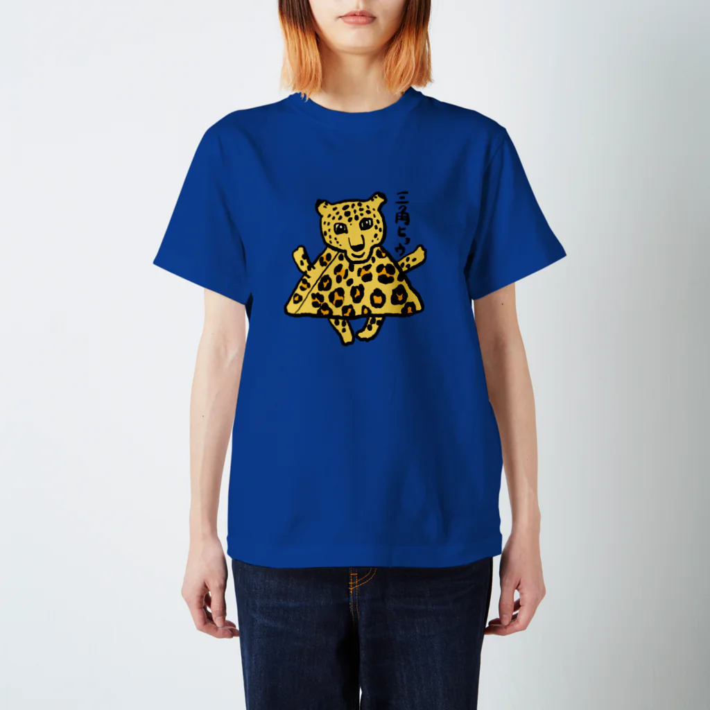 田中六大の三角豹 Regular Fit T-Shirt