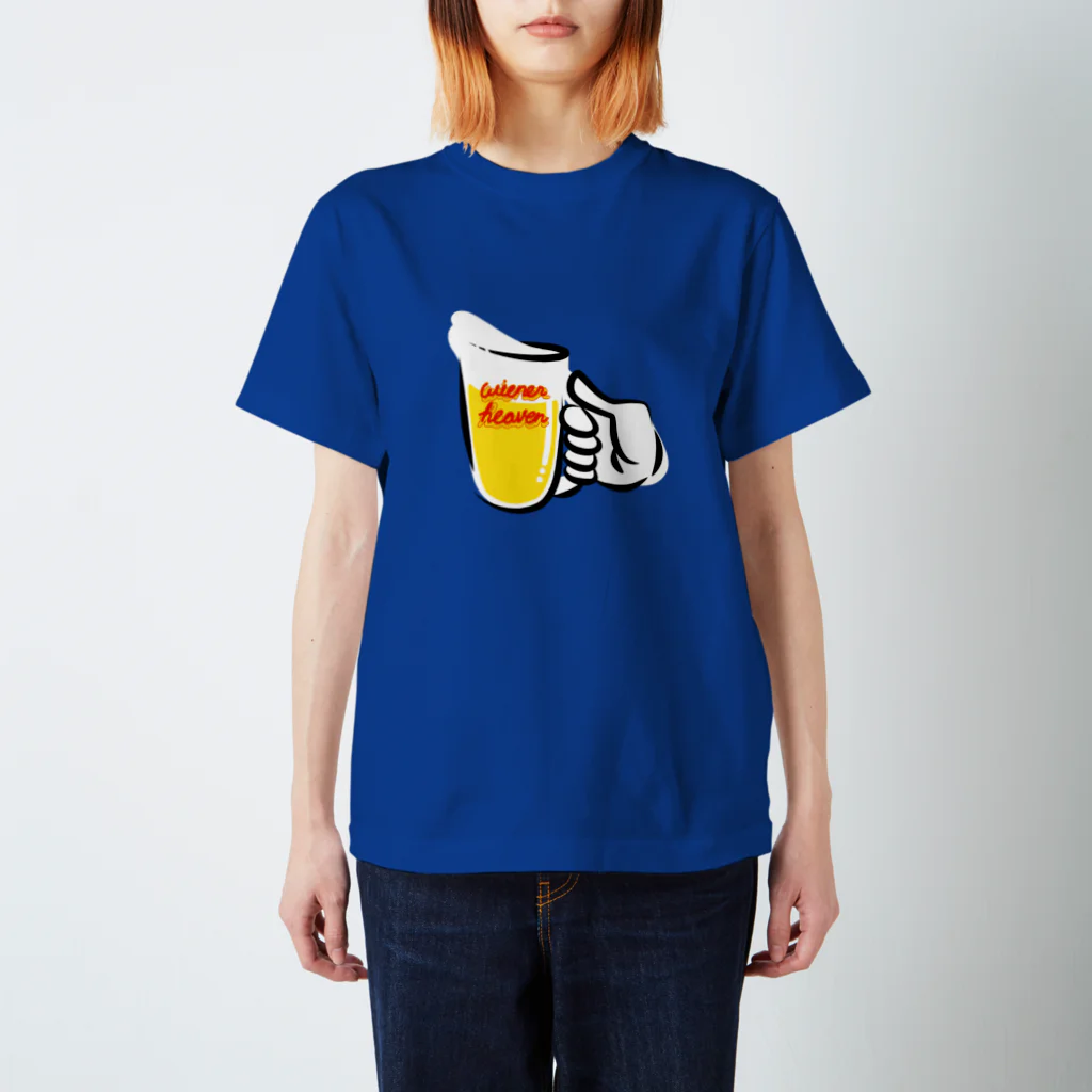 ウィンナー天国の湯上がりビールの会 スタンダードTシャツ