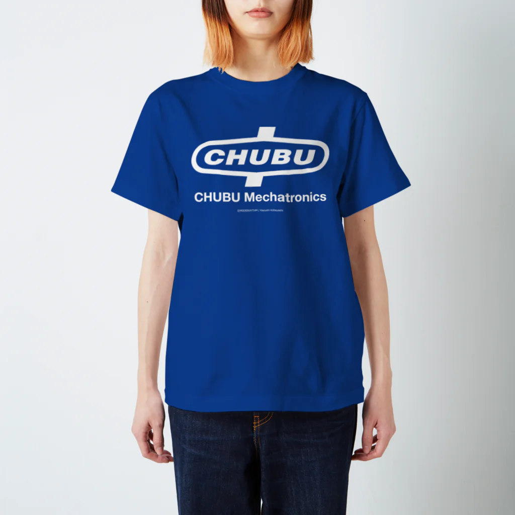 CHUBU MechatronicsのCHUBUロゴ・白 スタンダードTシャツ