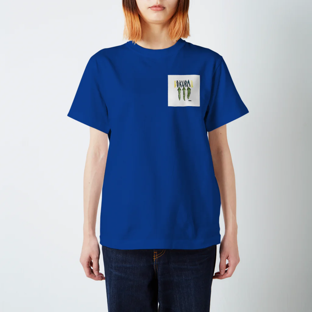 Yore Yore no T-shirtのオクラくんD Regular Fit T-Shirt