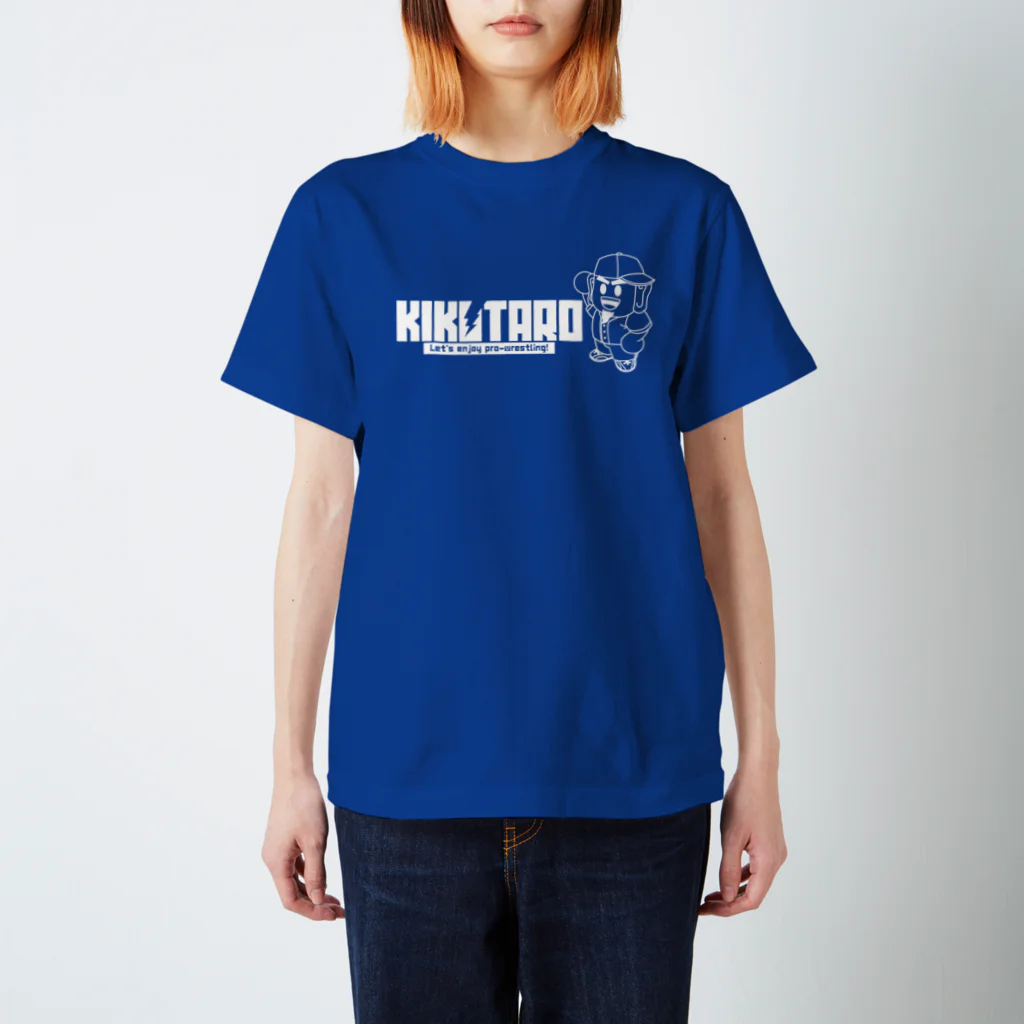 菊タローオフィシャルグッズ販売所の菊タロー レッツエンジョイプロレスリング白 Regular Fit T-Shirt