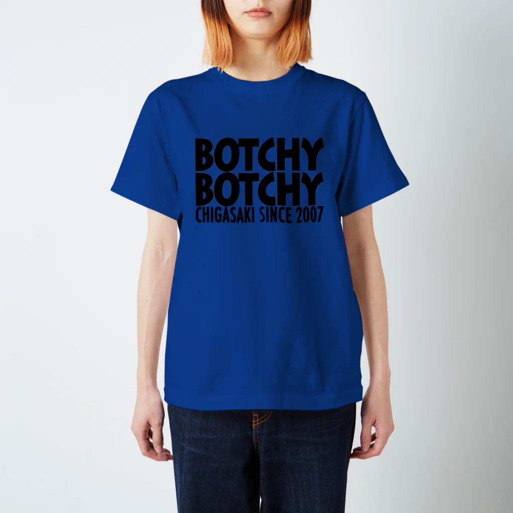 茅ヶ崎 BOTCHY BOTCHYのBOTCHY BOTCHY BASIC LOGO スタンダードTシャツ