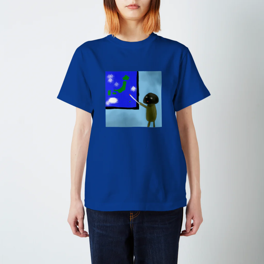 絵本作家大川内優のオリジナル絵本グッズショップのマーレ天気予報 スタンダードTシャツ