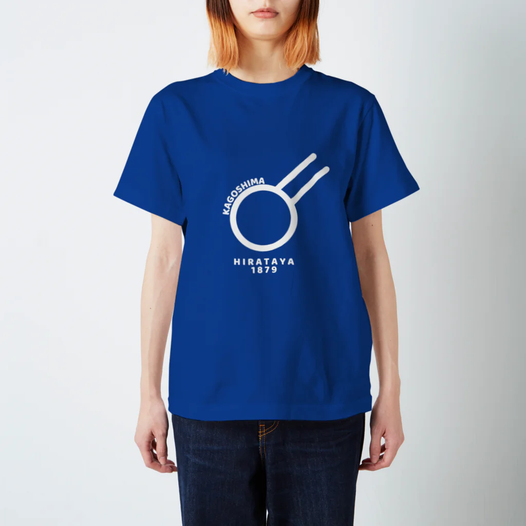 ぢゃんぼ餅平田屋のぢゃんぼてー Regular Fit T-Shirt