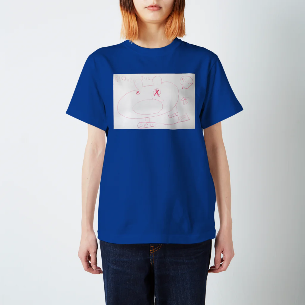 kanta_mのともみくん Regular Fit T-Shirt