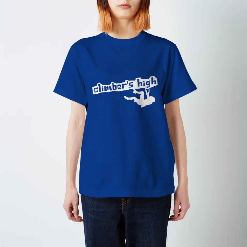 climber's_high(クライマーズハイ)のクライマーあるある④白字 スタンダードTシャツ