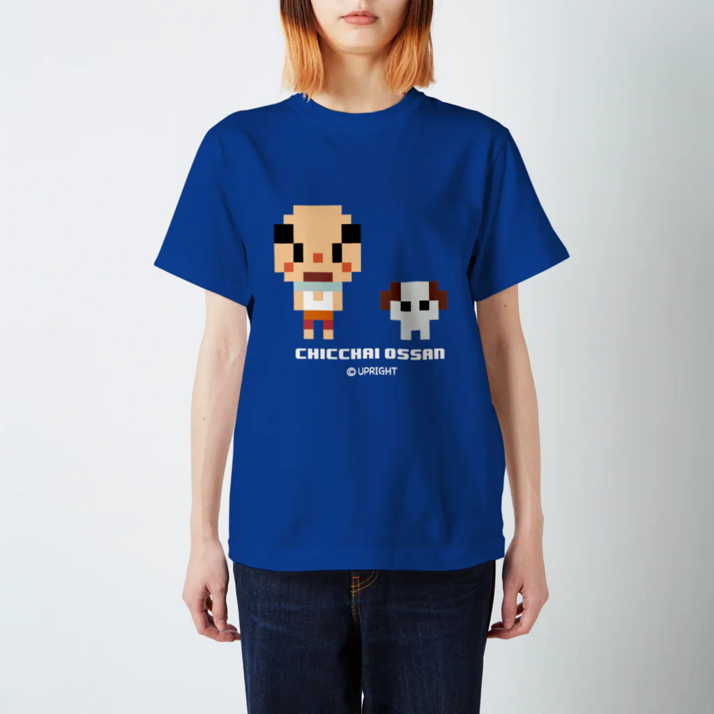 ちっちゃいおっさんオフィシャルショップのちっちゃいおっさん(ドット) スタンダードTシャツ