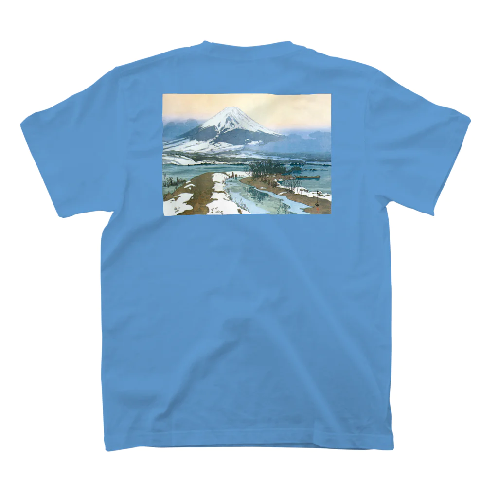 寿めでたや(ukiyoe)の日本画：Fuziyama 吉田博_冨士拾景 河口湖 Regular Fit T-Shirtの裏面