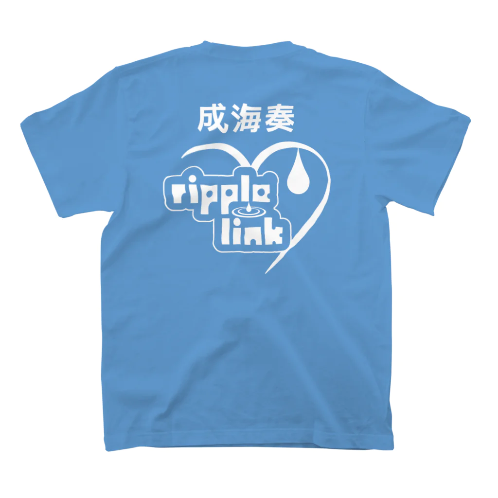 CrossingMusicのripple link成海奏名前入りＴシャツ スタンダードTシャツの裏面