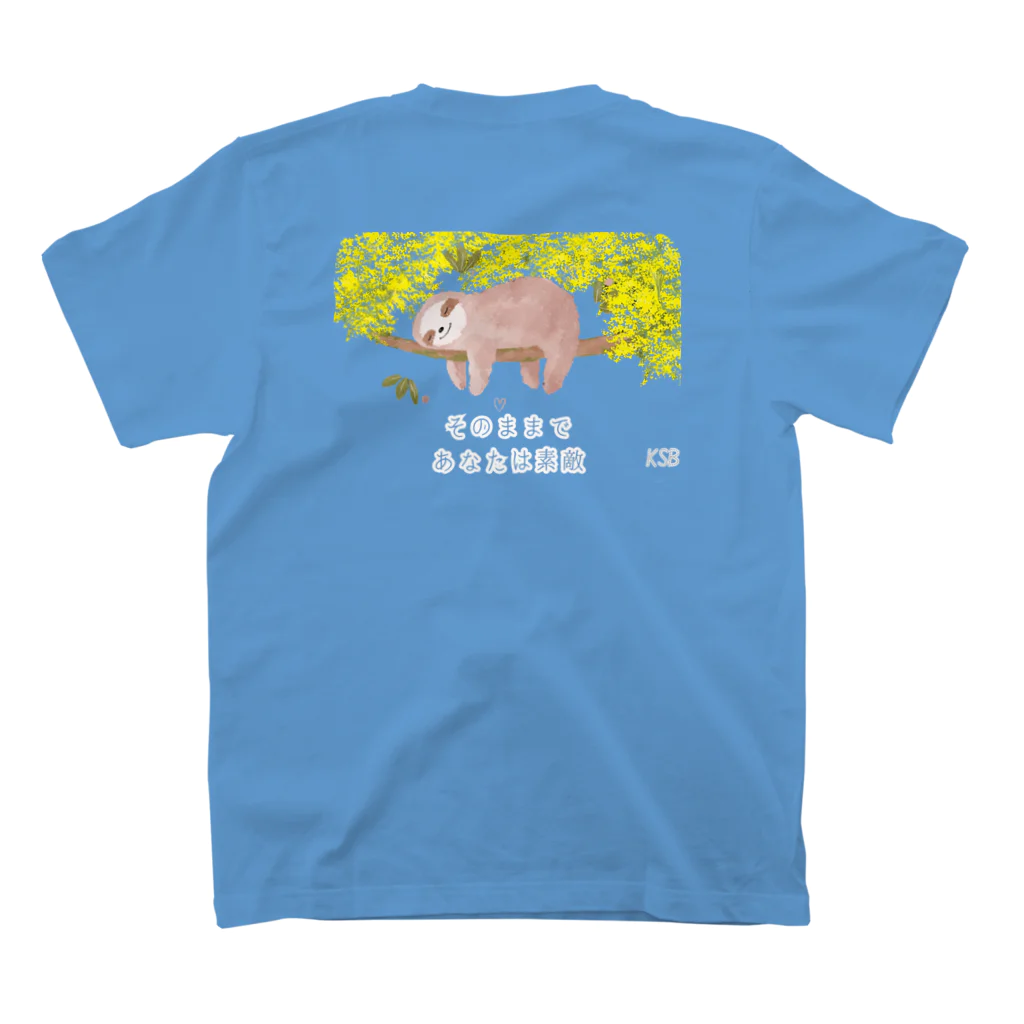 KSBのcute sloth ナマケモノくん Regular Fit T-Shirtの裏面