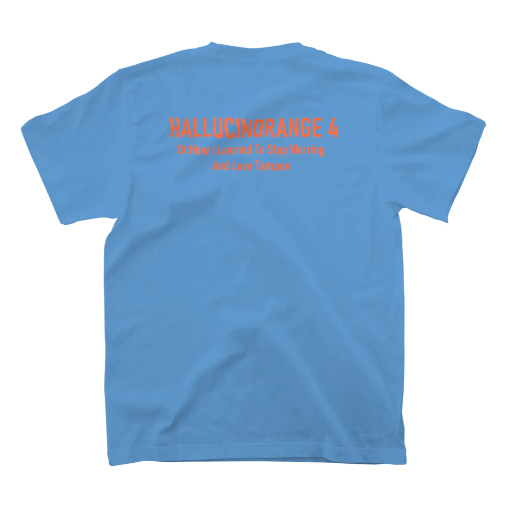 fattyのHALLUCINORANGE 4 pat.3 スタンダードTシャツの裏面