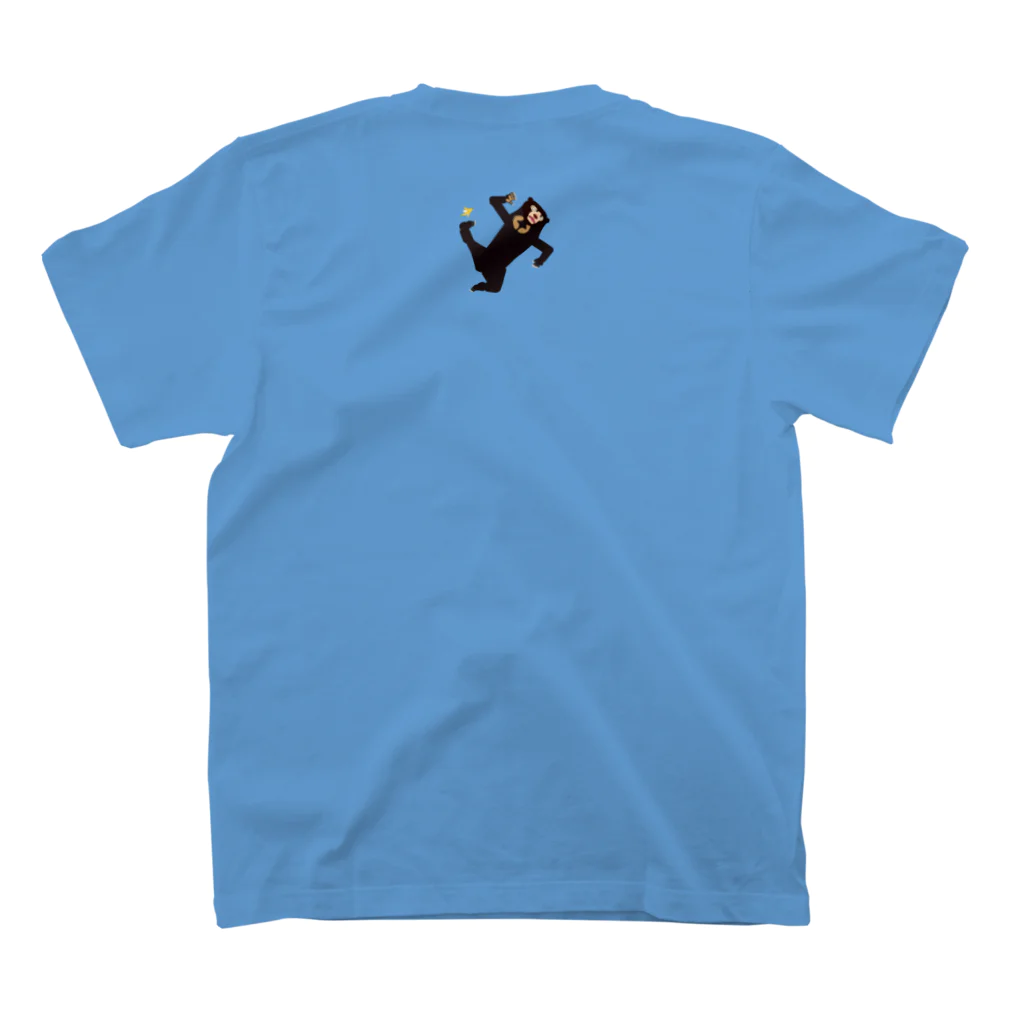 つきれうのバナナとクマクマクマ……… Regular Fit T-Shirtの裏面
