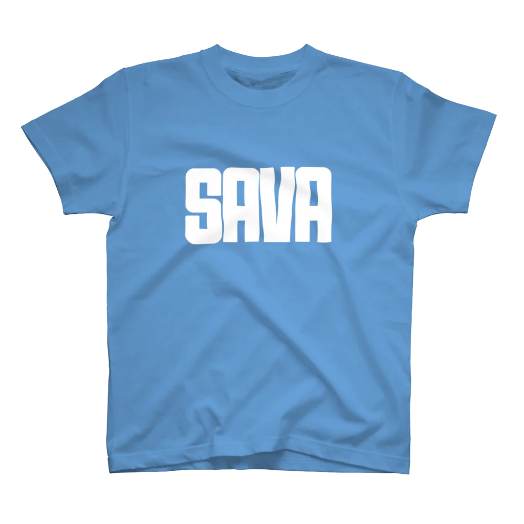 鯖デインのさばだばだーのSAVA(ホワイト字) スタンダードTシャツ