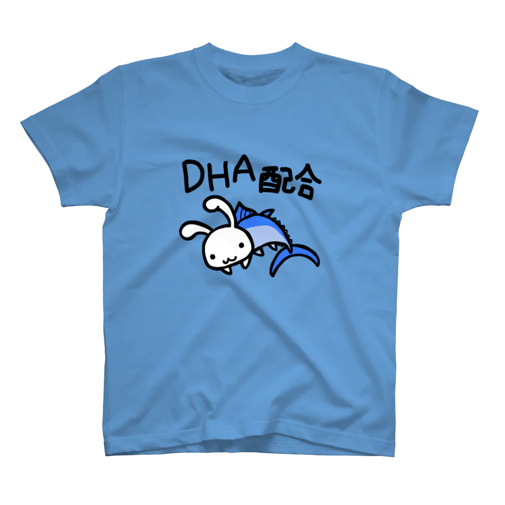 幸うさ.comのDHA配合 Regular Fit T-Shirt