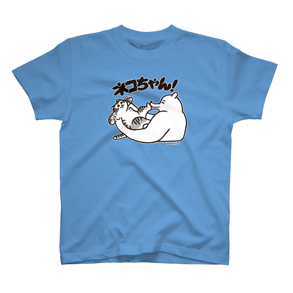 yukkeのネコちゃん！ Regular Fit T-Shirt