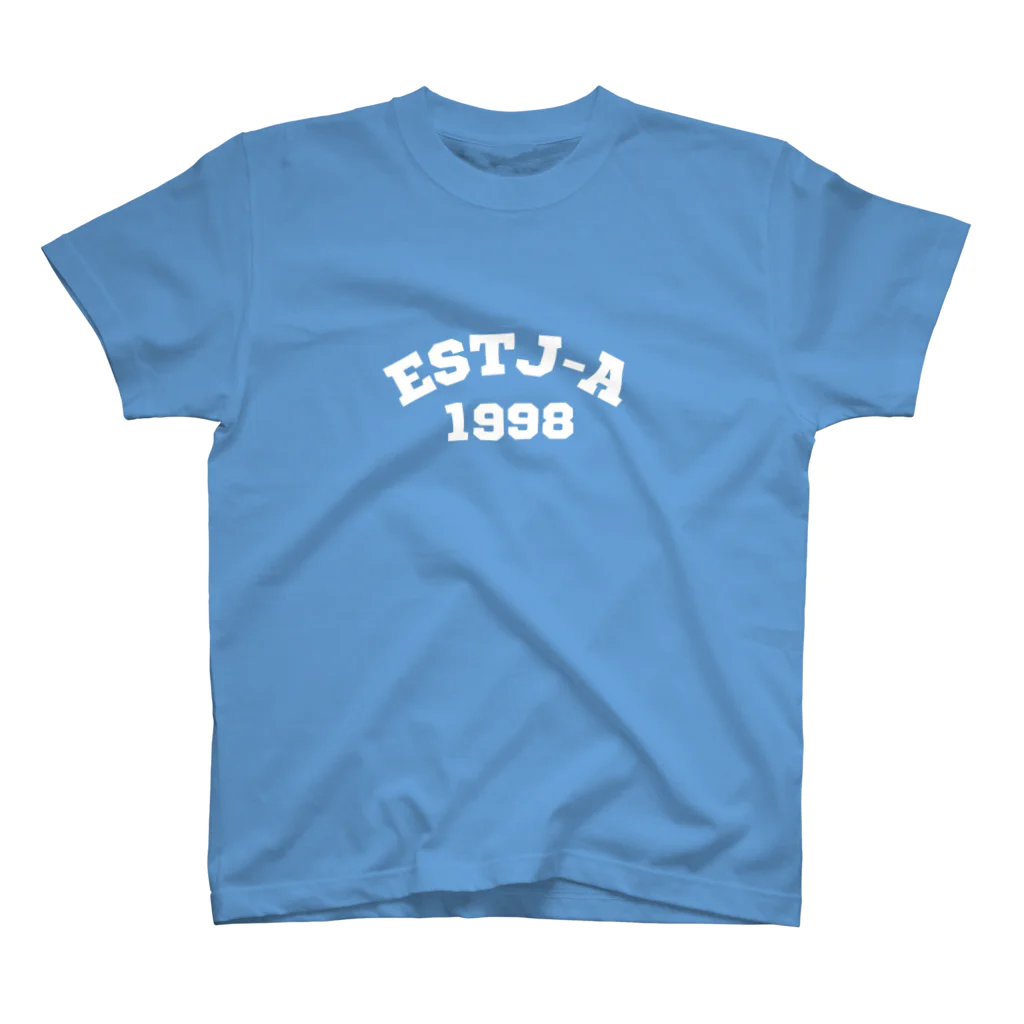 mbti_の1998年生まれのESTJ-Aグッズ Regular Fit T-Shirt