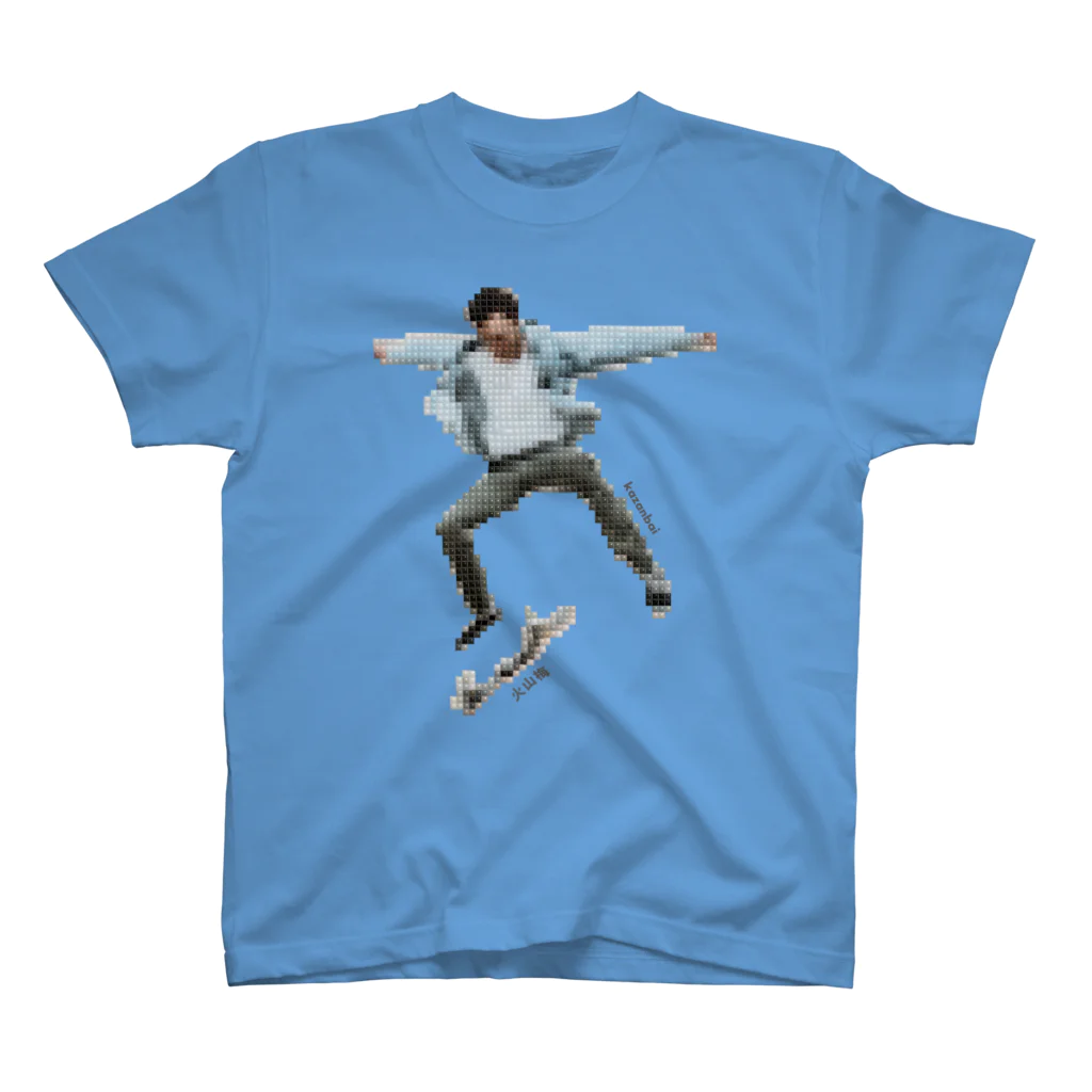 火山梅（kazanbai） storeの【アパレル】#3 モザイク タイル スケートボーダーズ (mosaic tile skate boarders)  スタンダードTシャツ