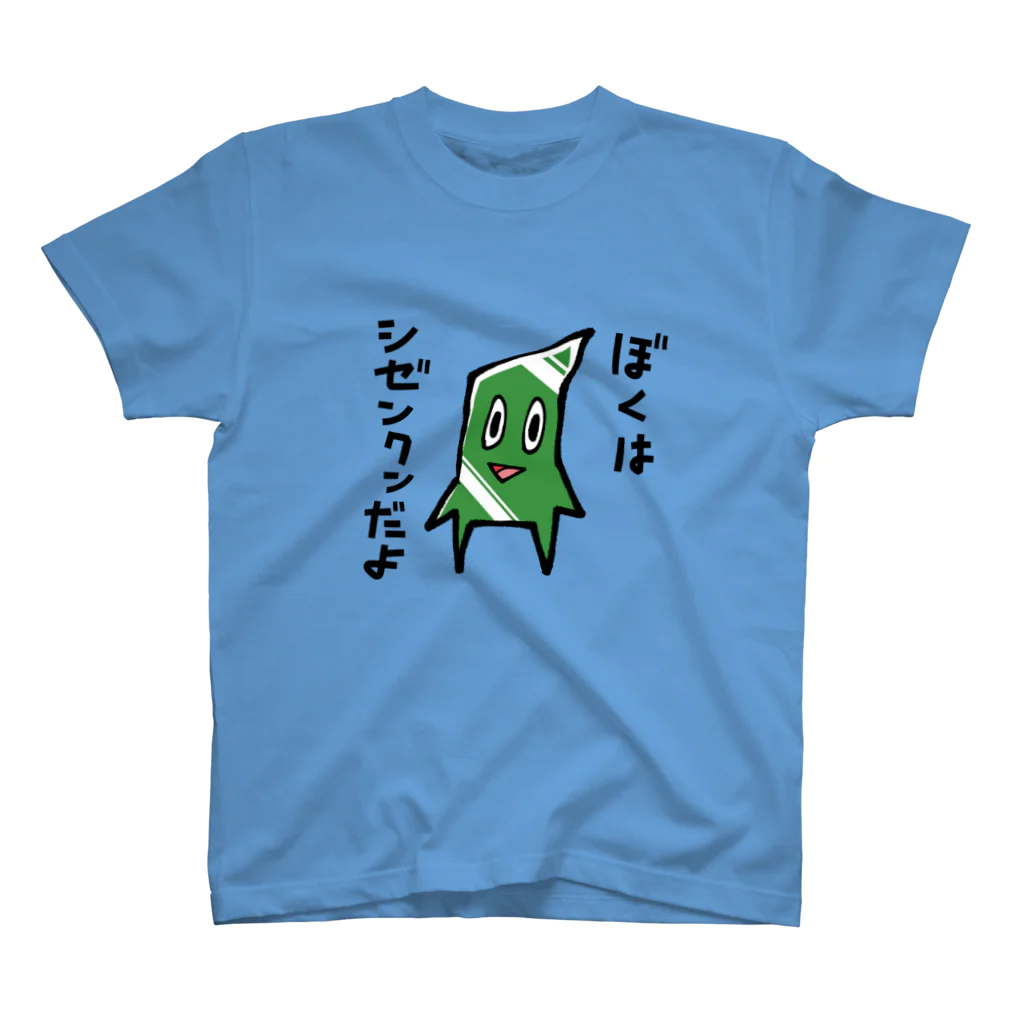 checchecheのシゼンクンシャツ特別限定著者近影バージョン スタンダードTシャツ