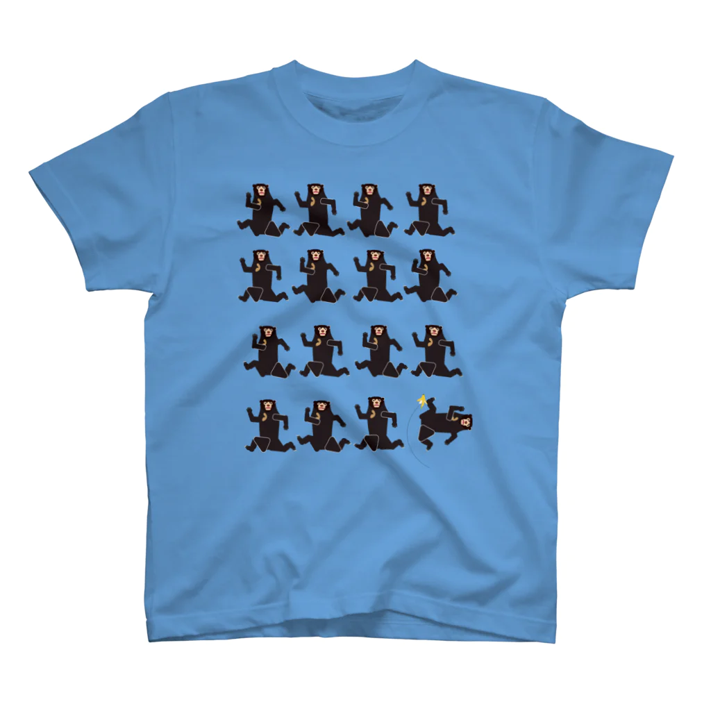 つきれうのバナナとクマクマクマ……… Regular Fit T-Shirt